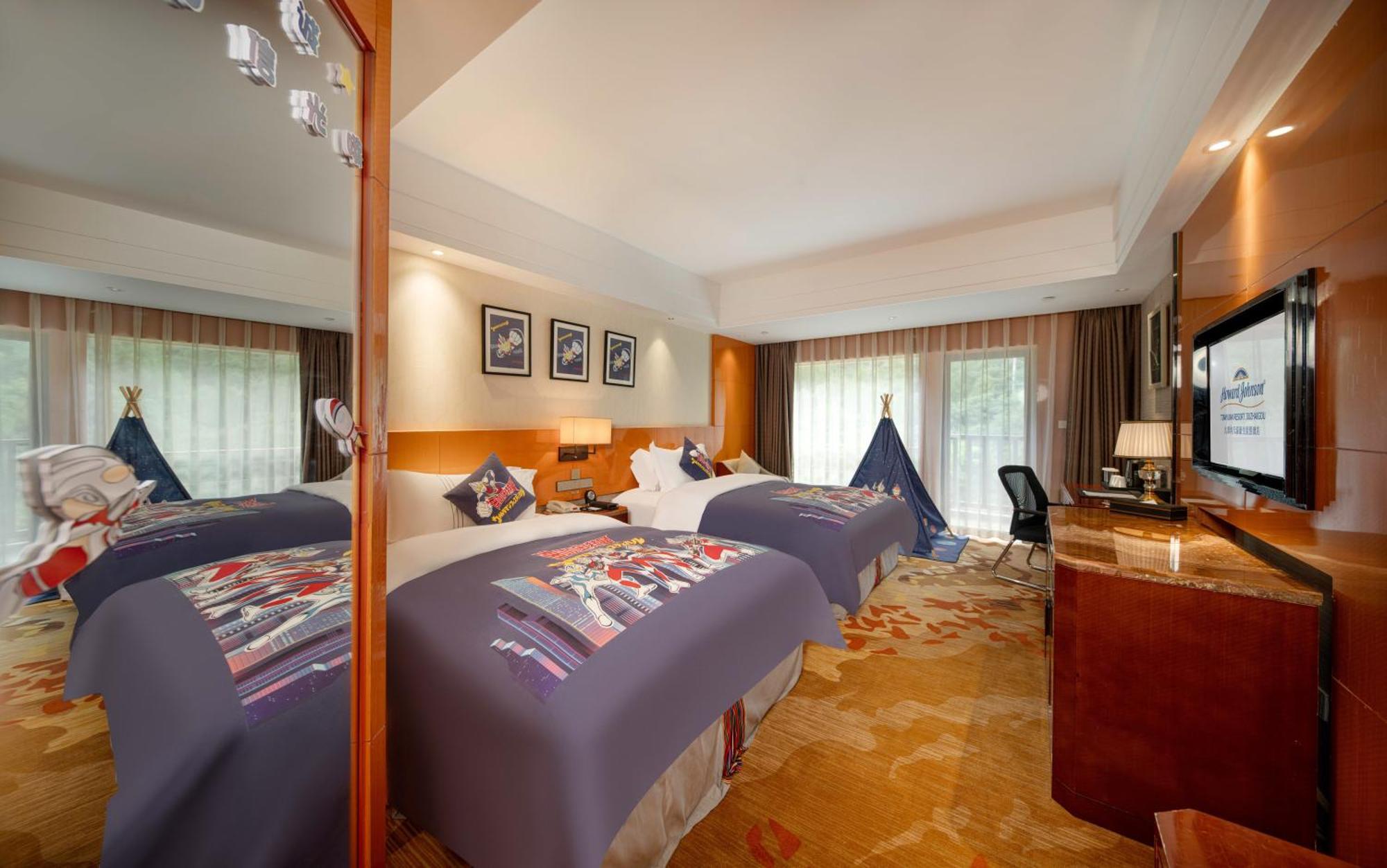 Howard Johnson Tian Yuan Jiuzhaigou Dış mekan fotoğraf