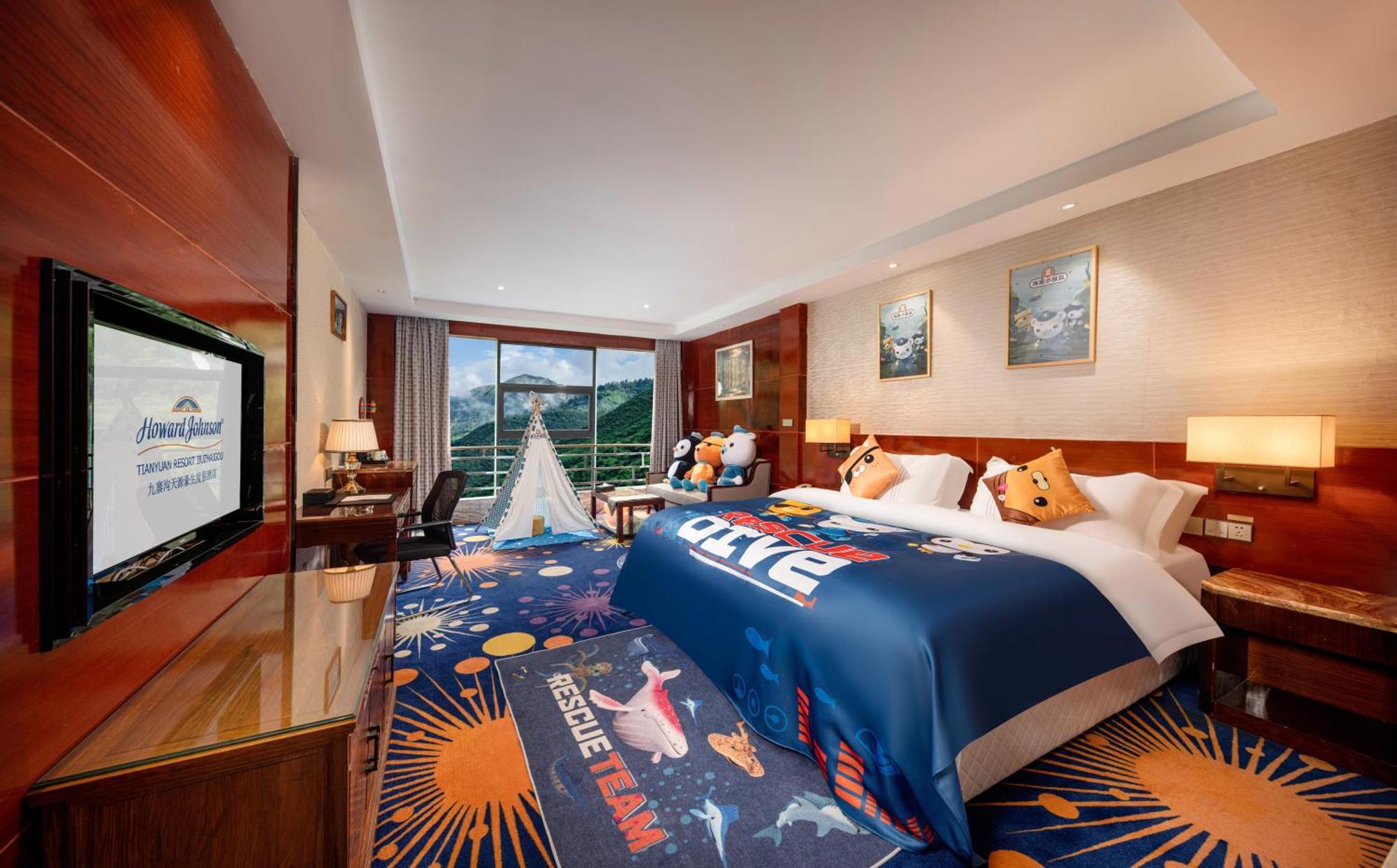 Howard Johnson Tian Yuan Jiuzhaigou Dış mekan fotoğraf