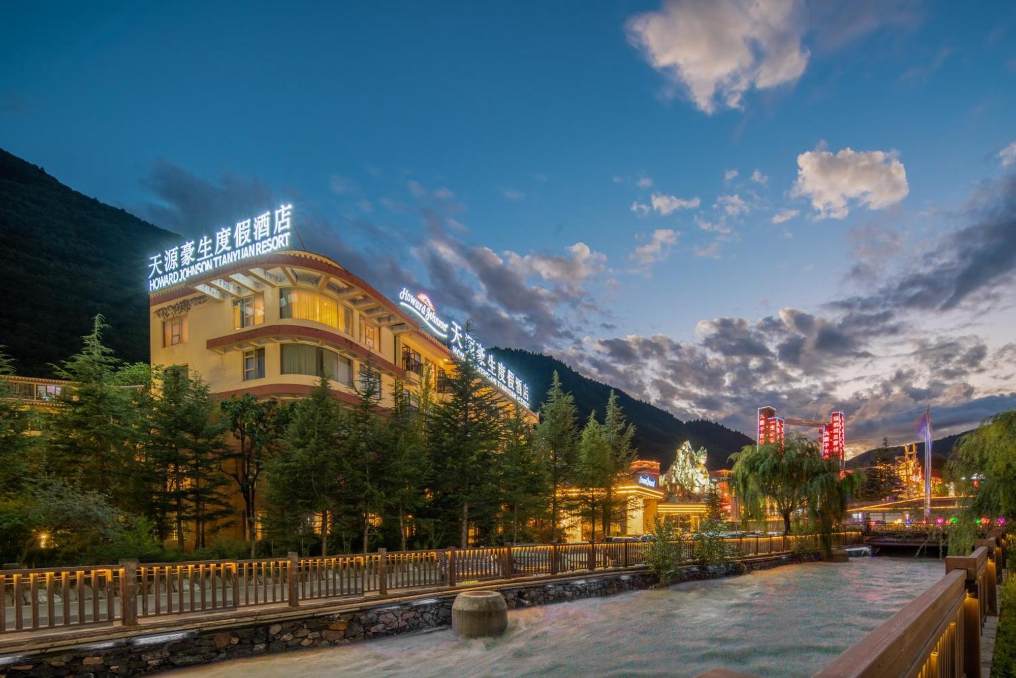 Howard Johnson Tian Yuan Jiuzhaigou Dış mekan fotoğraf