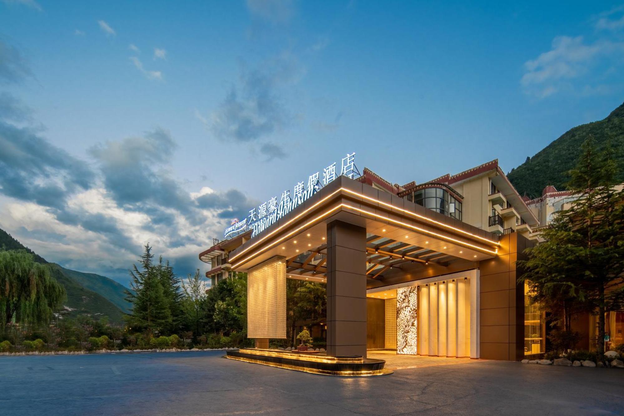Howard Johnson Tian Yuan Jiuzhaigou Dış mekan fotoğraf